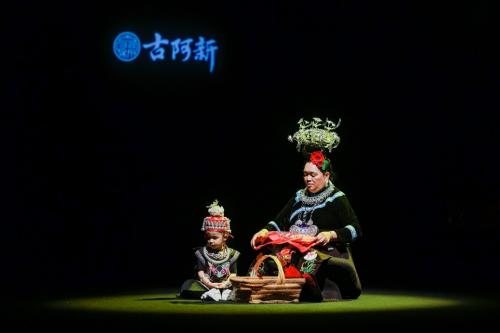 澳门游戏官网中国国际时装周｜古阿新品牌成立16周年大秀《万物有灵》在北京发布(图4)