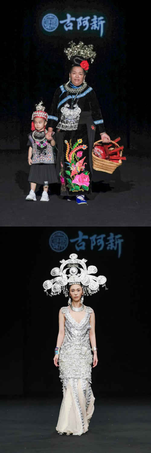 澳门游戏官网中国国际时装周｜古阿新品牌成立16周年大秀《万物有灵》在北京发布(图5)