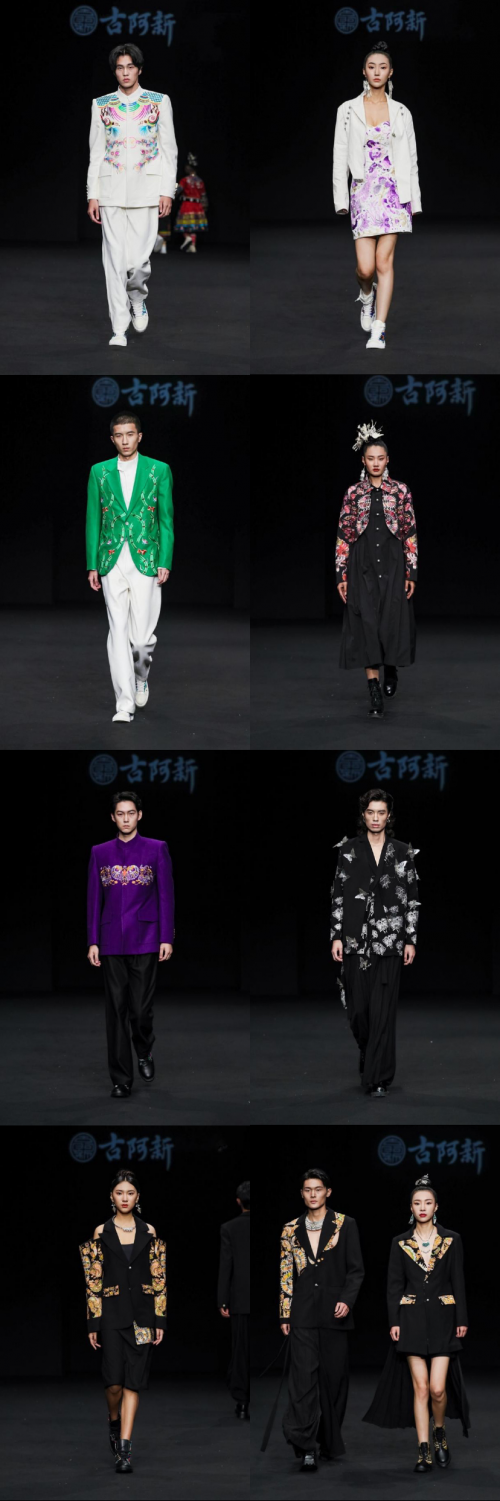 澳门游戏官网中国国际时装周｜古阿新品牌成立16周年大秀《万物有灵》在北京发布(图8)