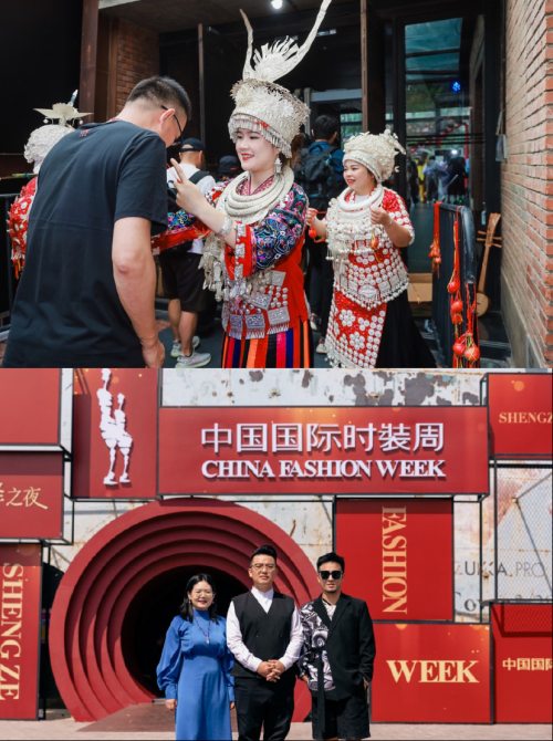 澳门游戏官网中国国际时装周｜古阿新品牌成立16周年大秀《万物有灵》在北京发布(图15)