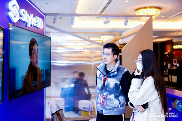 澳门游戏APP下载凌迪Style3D·2023中国服装论坛在京闭幕(图9)