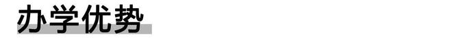 澳门游戏官网「北京服装学院国际时尚学院」交互设计｜10款趣味十足的产品介绍(图1)