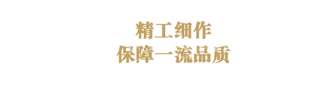 澳门游戏APP下载《剧院魅影》中文版吊灯升起！广州站7月与你相约！(图6)