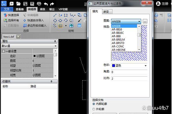 澳门游戏官网迅捷CAD编辑器pc版安装下载-迅捷CAD编辑器pc版 各个版本下载(图6)