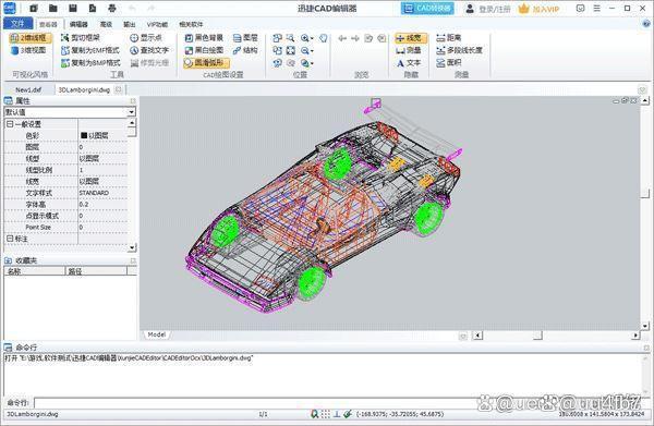 澳门游戏官网迅捷CAD编辑器pc版安装下载-迅捷CAD编辑器pc版 各个版本下载(图1)