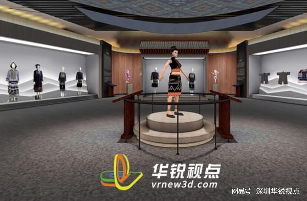 澳门游戏官网虚拟旗袍服饰品牌展厅以个性化风格更好地满足客户的需求(图1)