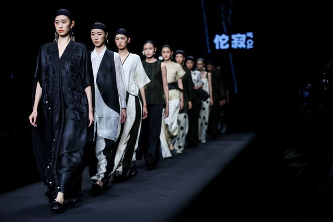 澳门最新网站游戏SS24中国国际时装周让中国时尚行业“绿色脉动”(图1)