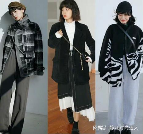 澳门游戏官网入冬“甜酷风”27套穿衣模板让你get到时尚点成为时髦精(图1)