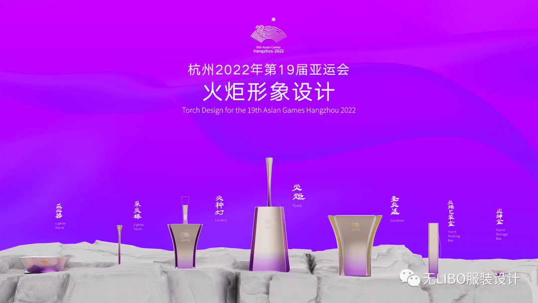 澳门游戏APP下载杭州2022年亚运会礼服发布国风设计+渐变配色+传统工艺（中国(图16)