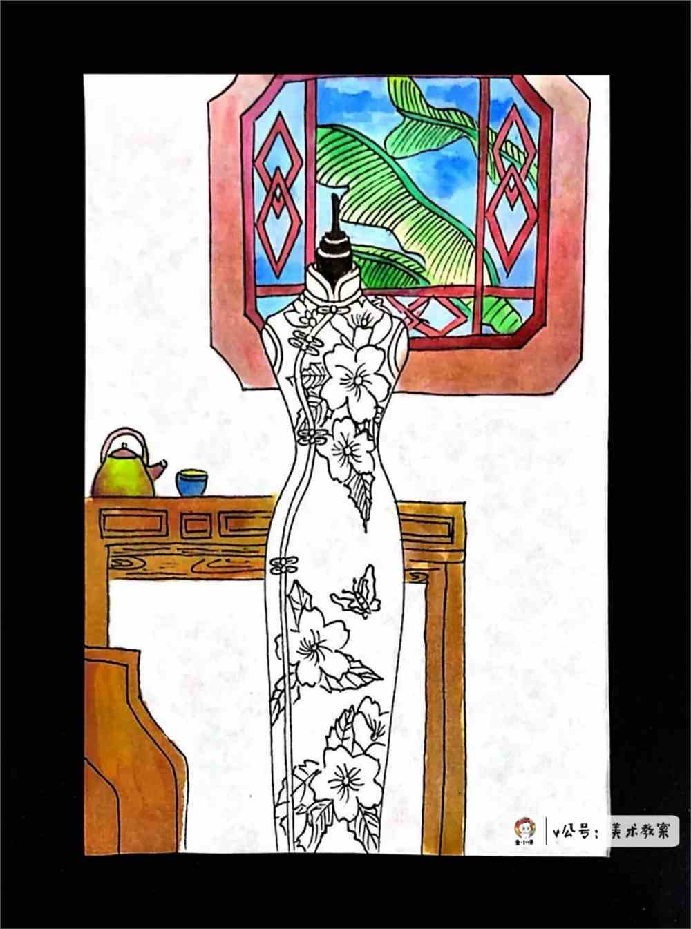 澳门游戏官网【创意画教程】给妈妈制作一件旗袍(图2)