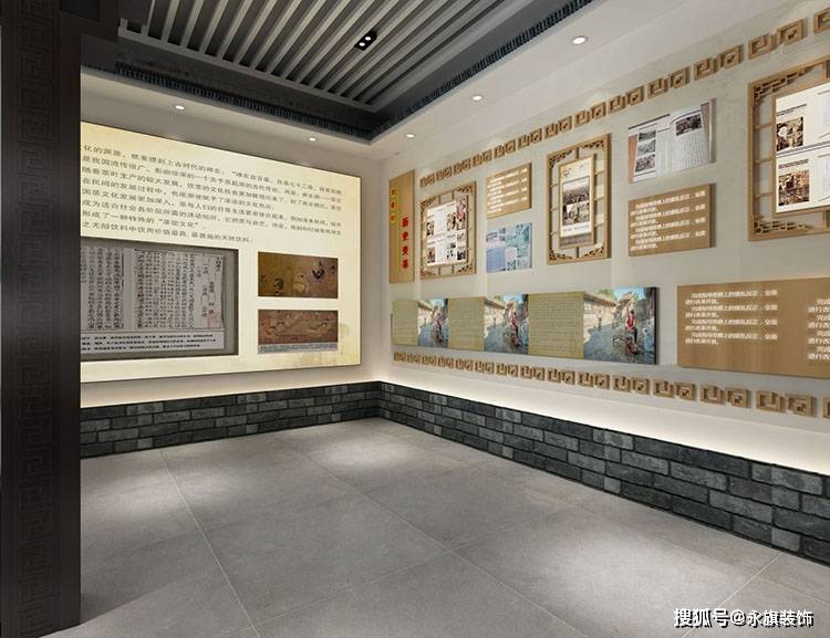 澳门最新网站游戏河南村史馆设计-打造智能化展示空间(图1)