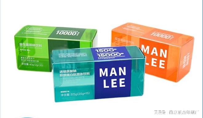 澳门游戏官网南京艺术化包装设计-南京彩盒包装印刷制作(图1)