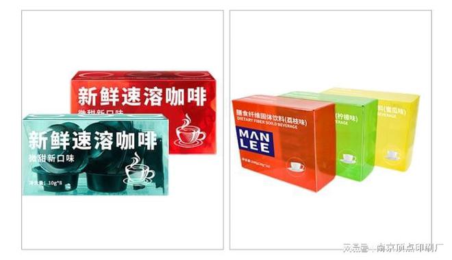 澳门游戏官网南京艺术化包装设计-南京彩盒包装印刷制作(图2)