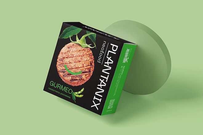 澳门最新网站游戏肉类食品包装设计赏析——Plantanix(图1)