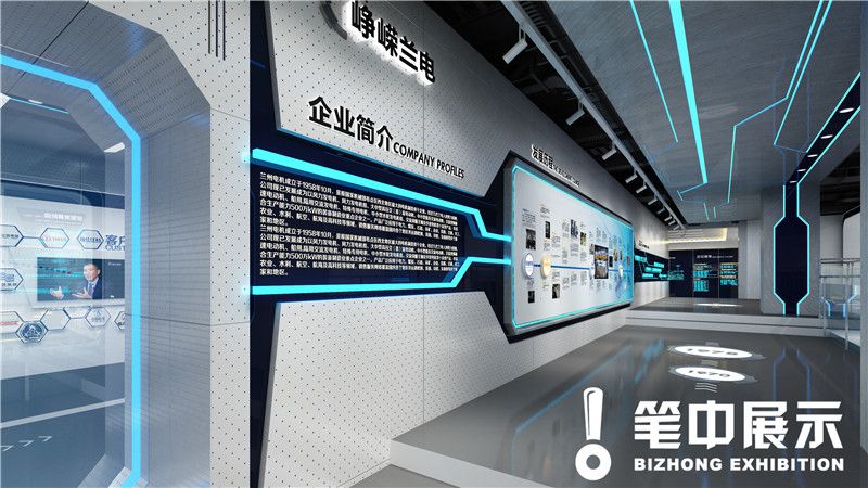 澳门最新网站游戏北京企业展厅布置方案一览【笔中展览】(图4)