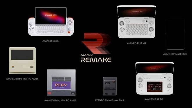 澳门最新网站游戏「演绎复古重塑经典」——AYANEO REMAKE 概念正式发布(图32)
