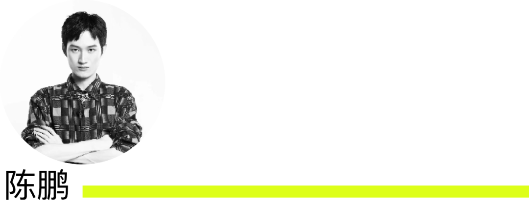 澳门最新网站游戏预告｜首届“独立设计师品牌未来时尚生态探讨”学术论坛即将开幕(图6)