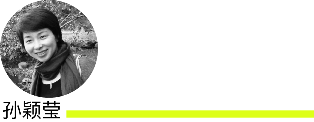 澳门最新网站游戏预告｜首届“独立设计师品牌未来时尚生态探讨”学术论坛即将开幕(图9)