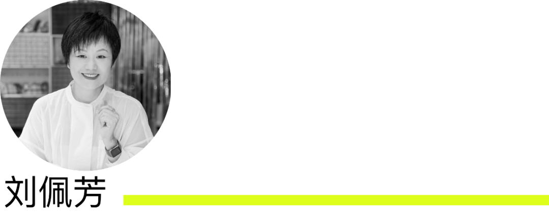 澳门最新网站游戏预告｜首届“独立设计师品牌未来时尚生态探讨”学术论坛即将开幕(图13)