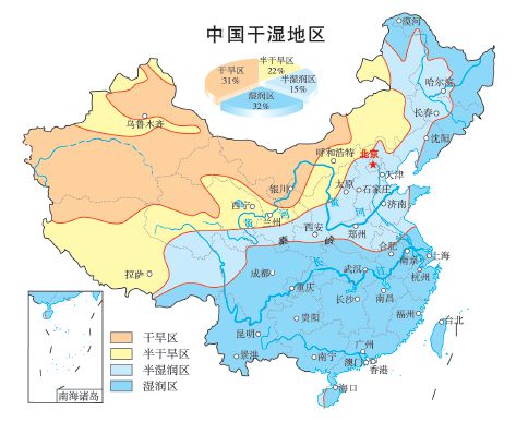 澳门游戏官网【图说地理】各省级轮廓有趣的手绘图中国地理分界线张图搞定中国地理(图1)