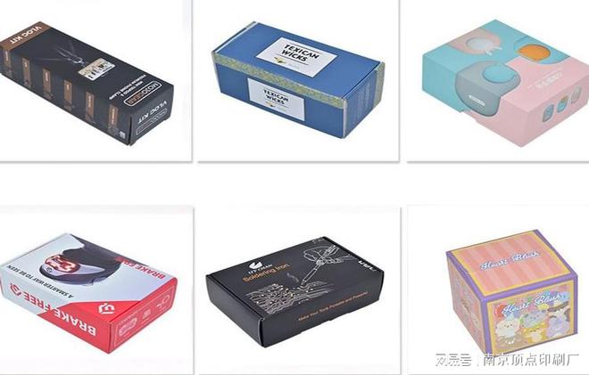 澳门游戏官网南京产品包装盒购物袋设计-南京纸盒药盒印刷制作(图3)