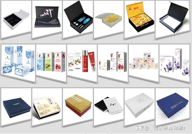澳门游戏APP下载创意包装盒设计-南京品牌包装印刷制作(图2)