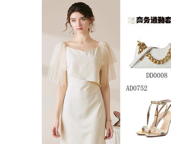 澳门游戏APP下载演绎刘诗诗的古典气质美有这些显白显瘦的复古裙装就够了(图2)