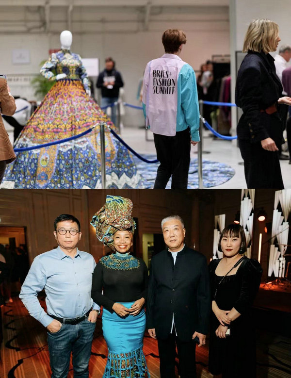 澳门游戏APP下载BRICS+金砖国家时尚峰会：与中国服装设计师协会执行主席杨健(图2)