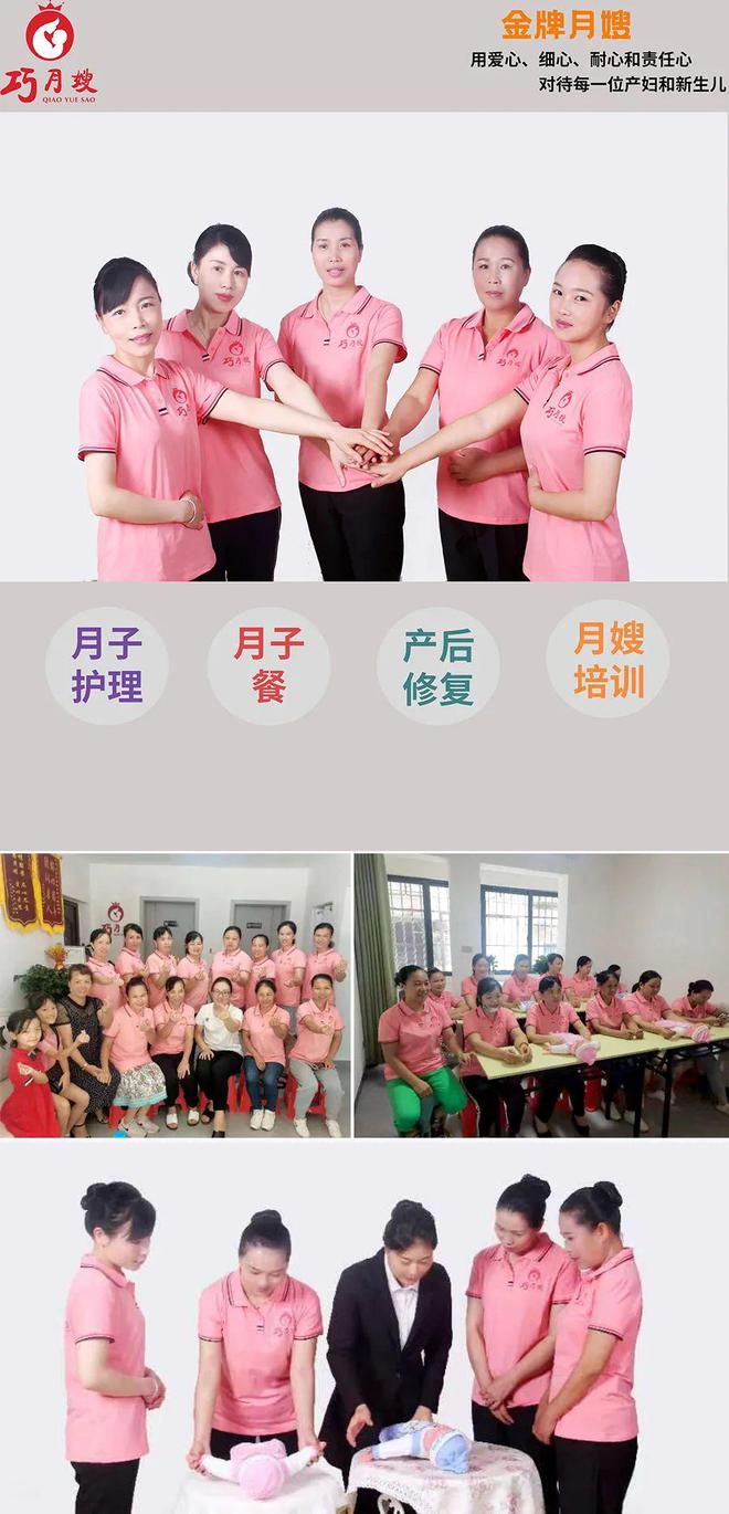 澳门最新网站游戏桂林市区某高校招聘校卫队员（五险） 便民信息就看桂林生活网(图5)