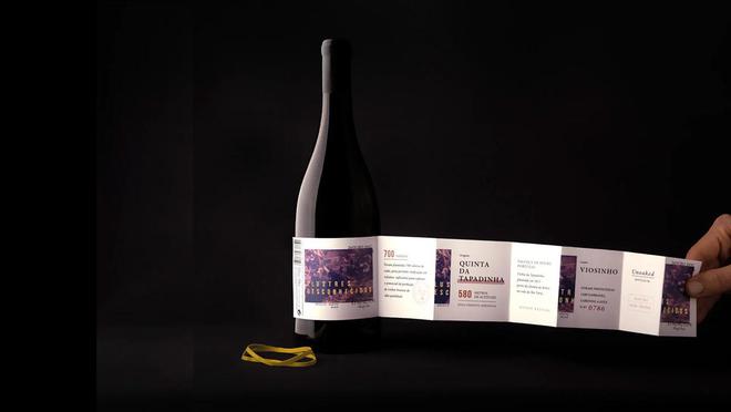澳门最新网站游戏可以展开的创意红酒标签设计深圳红酒包装设计公司案例分享(图2)
